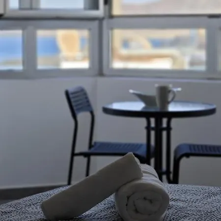 Apartment Chez Frois *